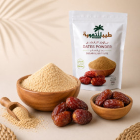 Date Powder – Natural Sugar Substitute
